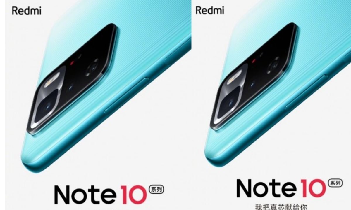 Redmi Note 10 Ultra 5G