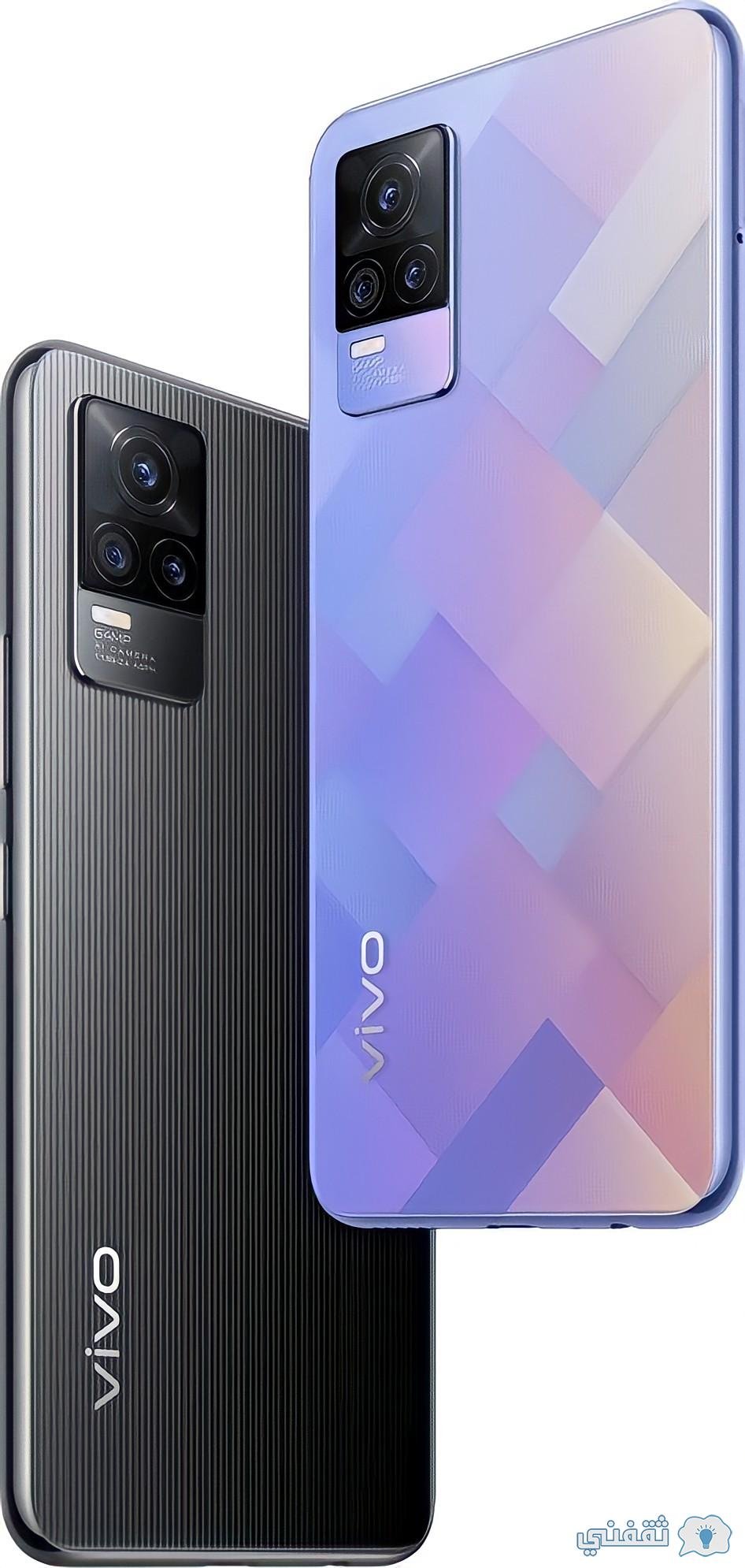 Vivo v21e