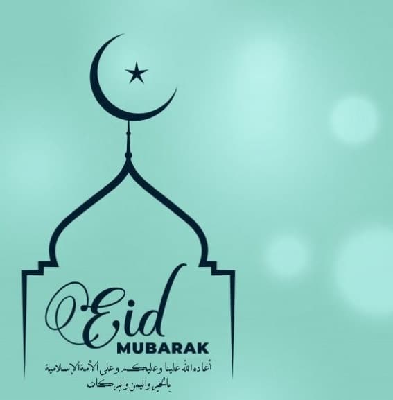 Photos of congratulatory posts for Eid Al-Fitr 2021