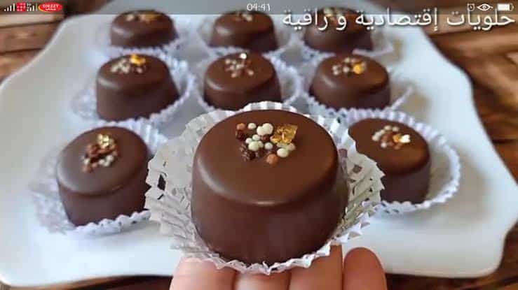 طريقة عمل بنيون فى المنزل
