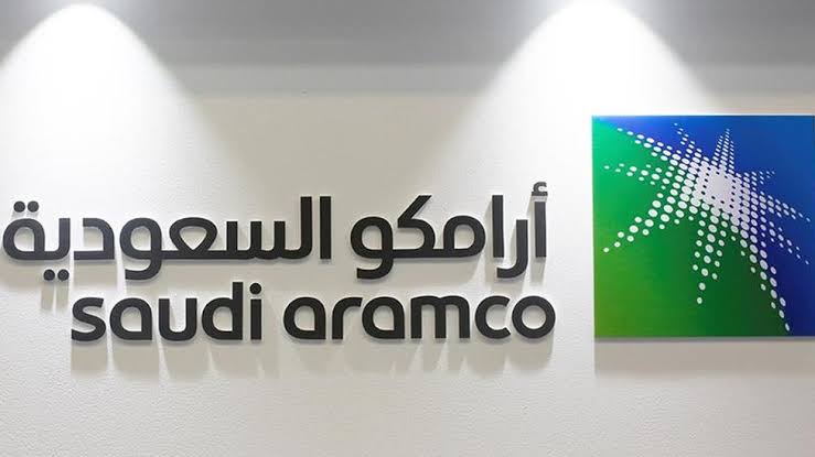 برنامج التدرج لخريجي وخريجات الكليات عبر شركة أرامكو السعودية1442 هـ