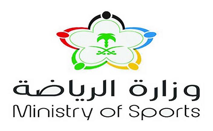 وزارة الرياضة السعودية تُعلن عن الفئات المسموح لها الدخول المنشآت الرياضية 2021 م