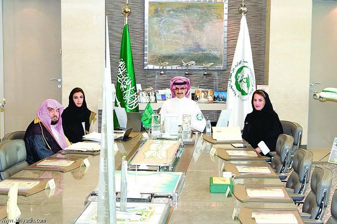 رابط التسجيل في مؤسسة الوليد بن طلال الخيرية للمساعدات الإنسانية