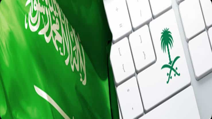 الديوان الملكي السعودي للمساعدات وأرقام الهاتف الخاصة لطلب مساعدة لسداد الديون