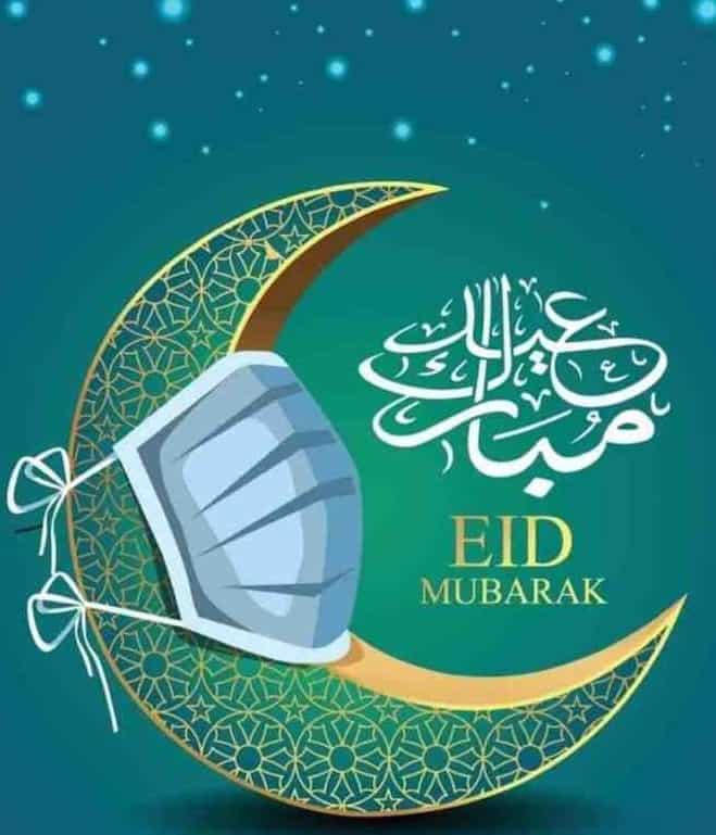 Eid al-Fitr greetings for friends and family 2021