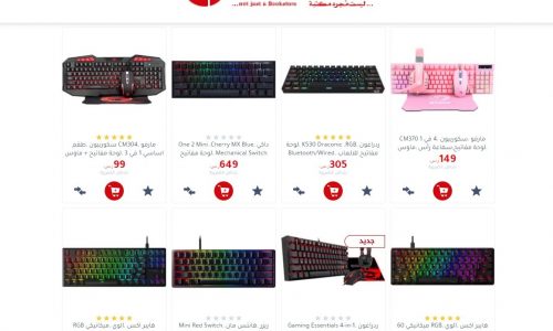 عروض لاب توب جرير