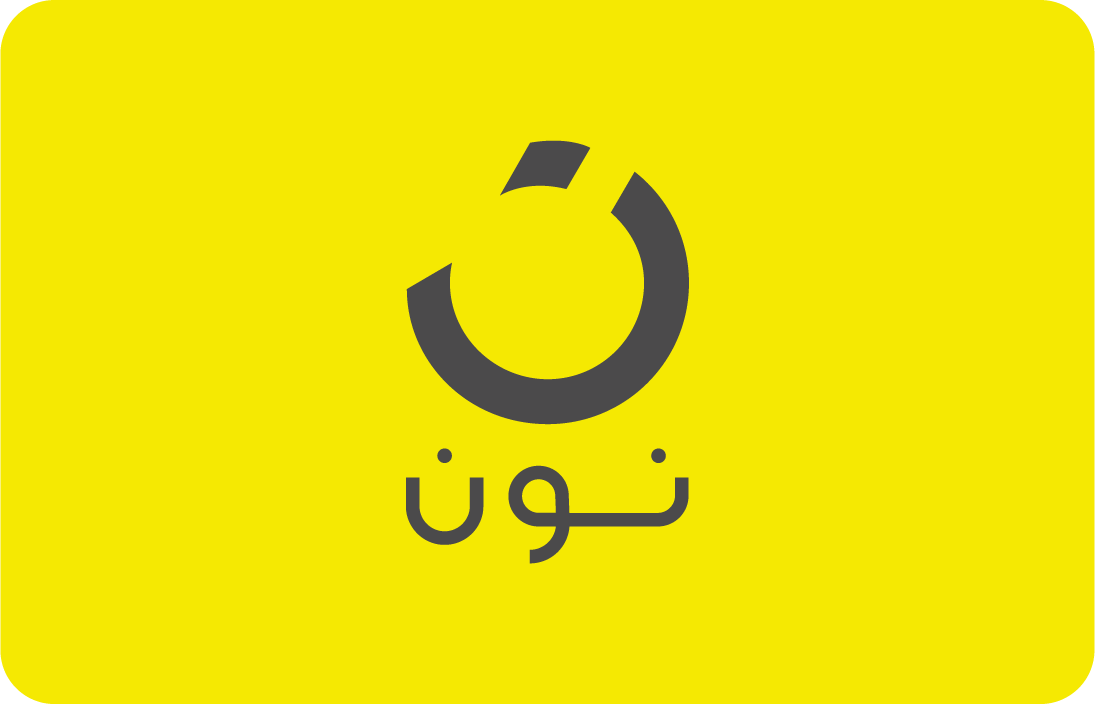 عروض نون