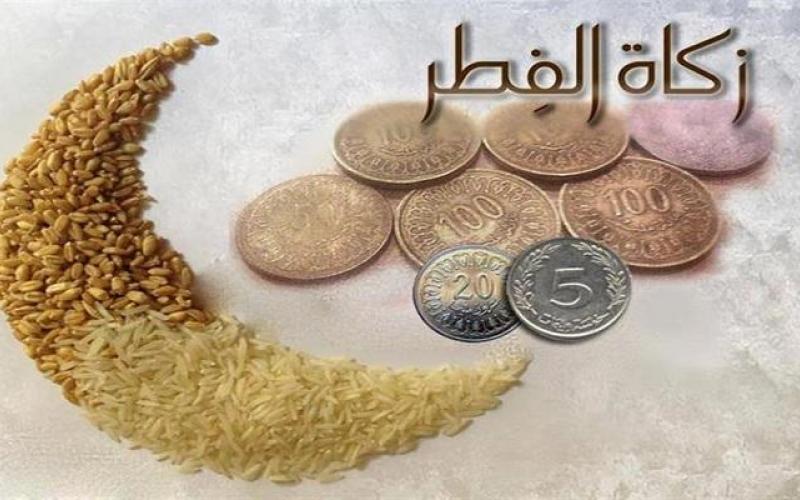 قيمة زكاة الفطر بالنقود في عمان 2021