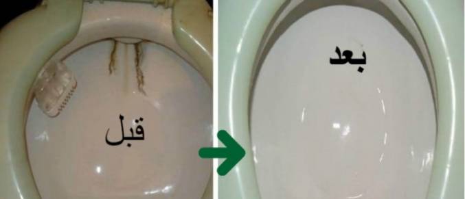 قرص واحد سحري لتنظيف التواليت والاحواض والسيراميك