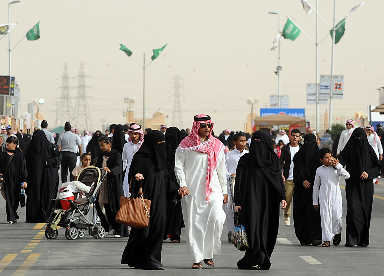 أجازة عيد الفطر المبارك 1442 في السعودية