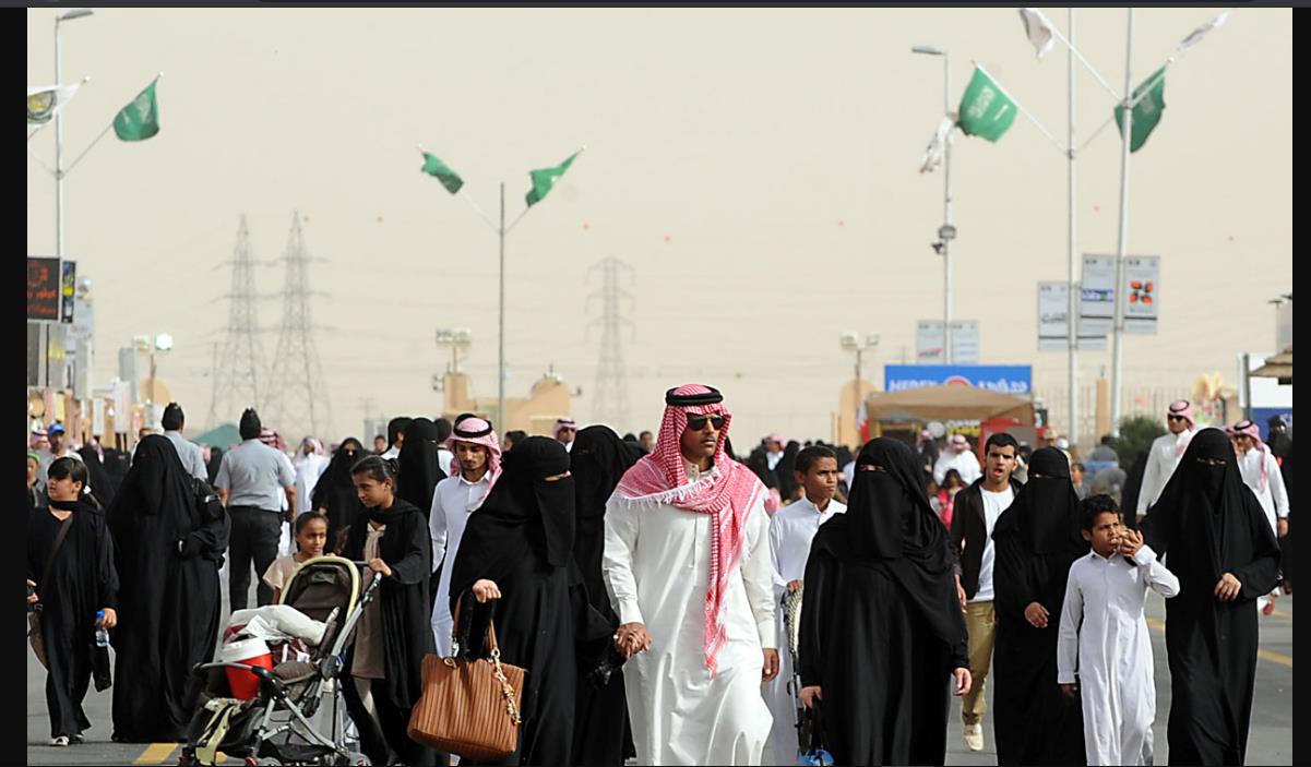 أول يوم عيد في السعودية