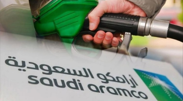 "أرامكو" تعلن اسعار البنزين في السعودية مايو 2021 خلال ساعات وانخفاض سعر البنزين بنسبة 50% عقب المراجعة الدورية