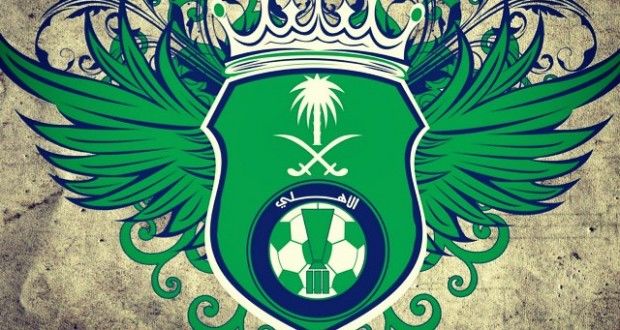 الاهلي السعودي