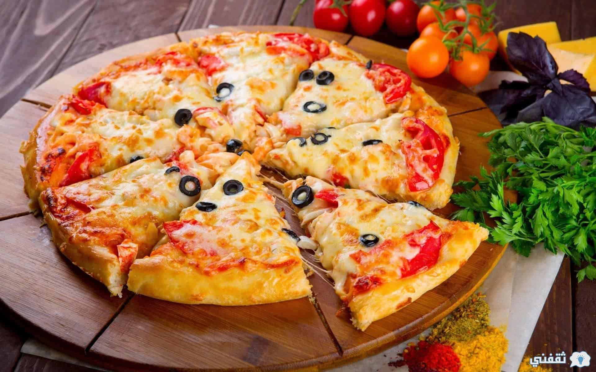 طريقة عمل البيتزا الميكس الخطيرة2021 بخطوات سهلة جداً للغاية مثل المطاعم الكبيرة