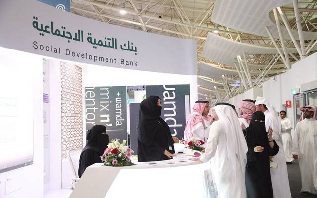 قرض التنموي لمستفيدي الضمان