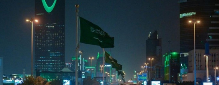 الشروط الواجب توافرها للدخول إلى السعودية