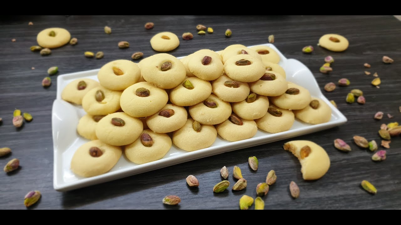 الغريبه الناعمه