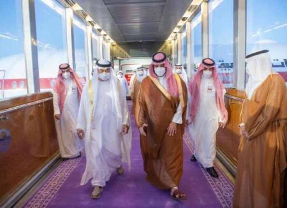السعودية تختار اللون البنفسجي