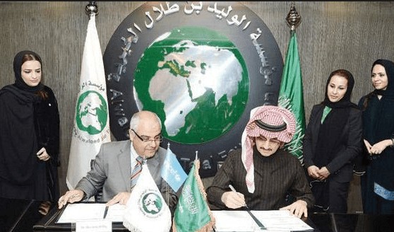 ارقام التواصل مع مؤسسة الوليد بن طلال الخيرية للمساعدات
