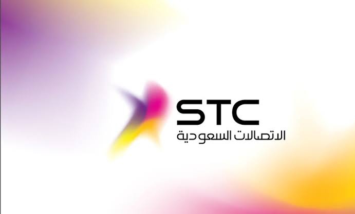 باقات كويك نت من Stc