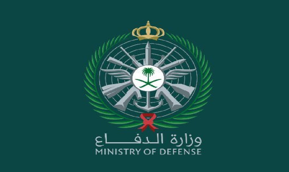 نتائج وزارة الدفاع للثانوي 1444 ضباط afca.mod.gov.sa نتائج ترشيح الكليات العسكرية