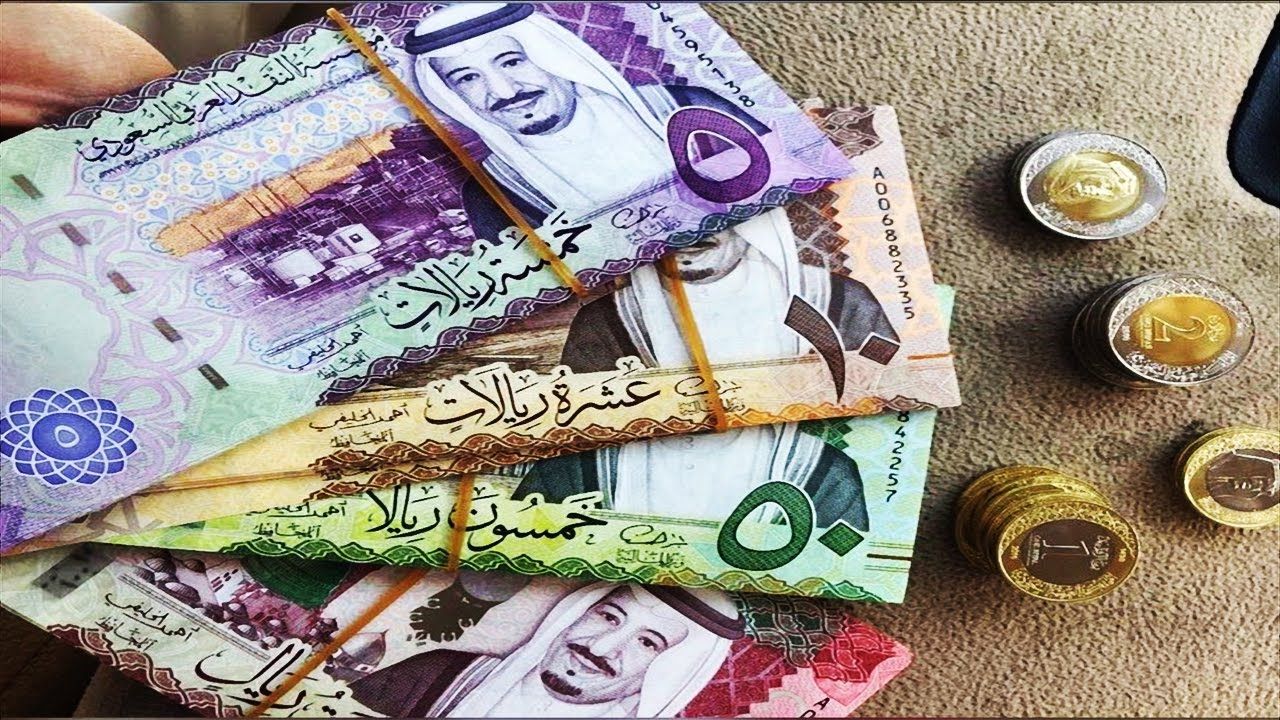 قرض مالي سعودي
