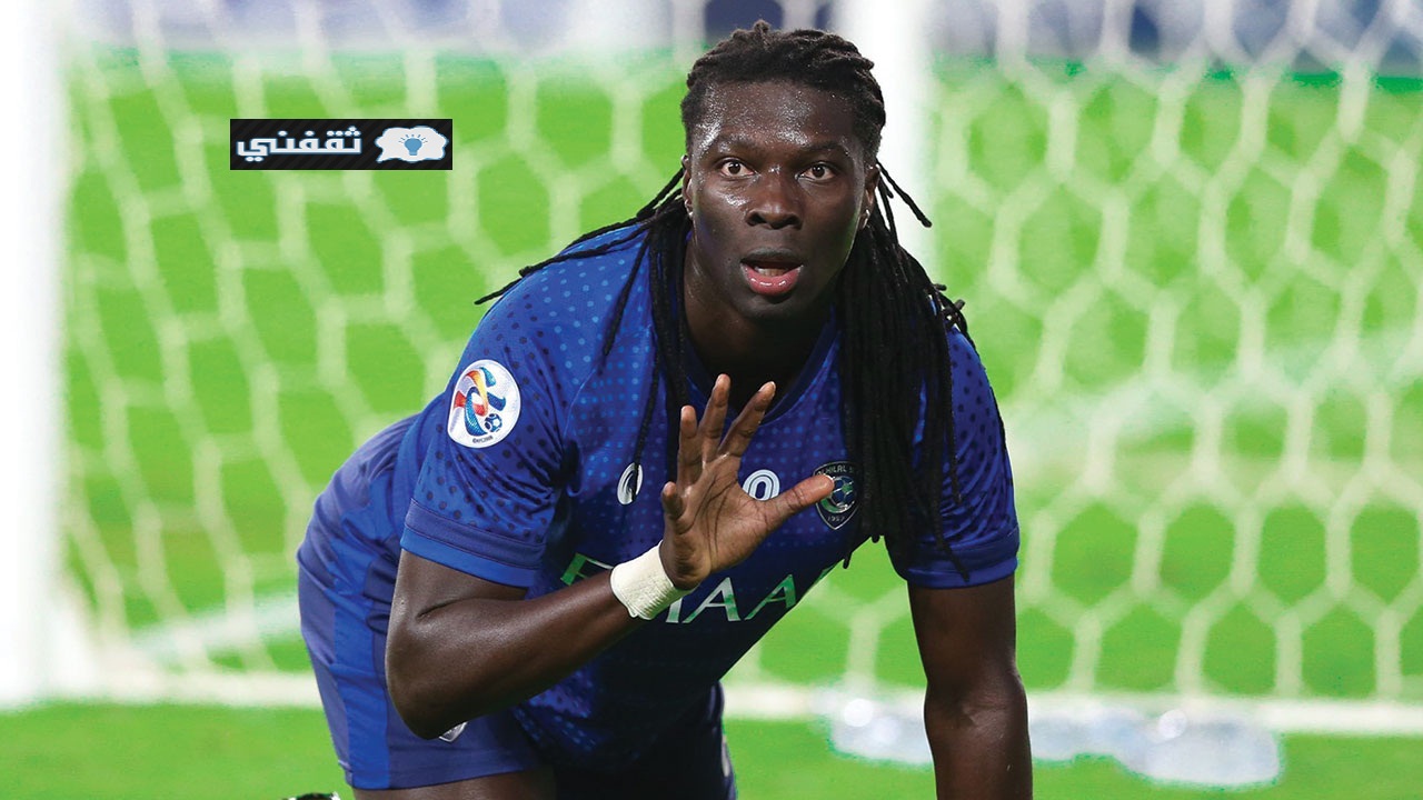 جوميز يكشف حقيقة رحيله عن الهلال بعد تعاقد الزعيم مع موسى ماريجا المالي
