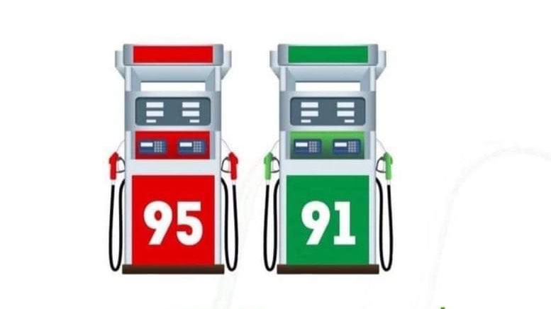 الأسعار الجديدة للبنزين بالسعودية