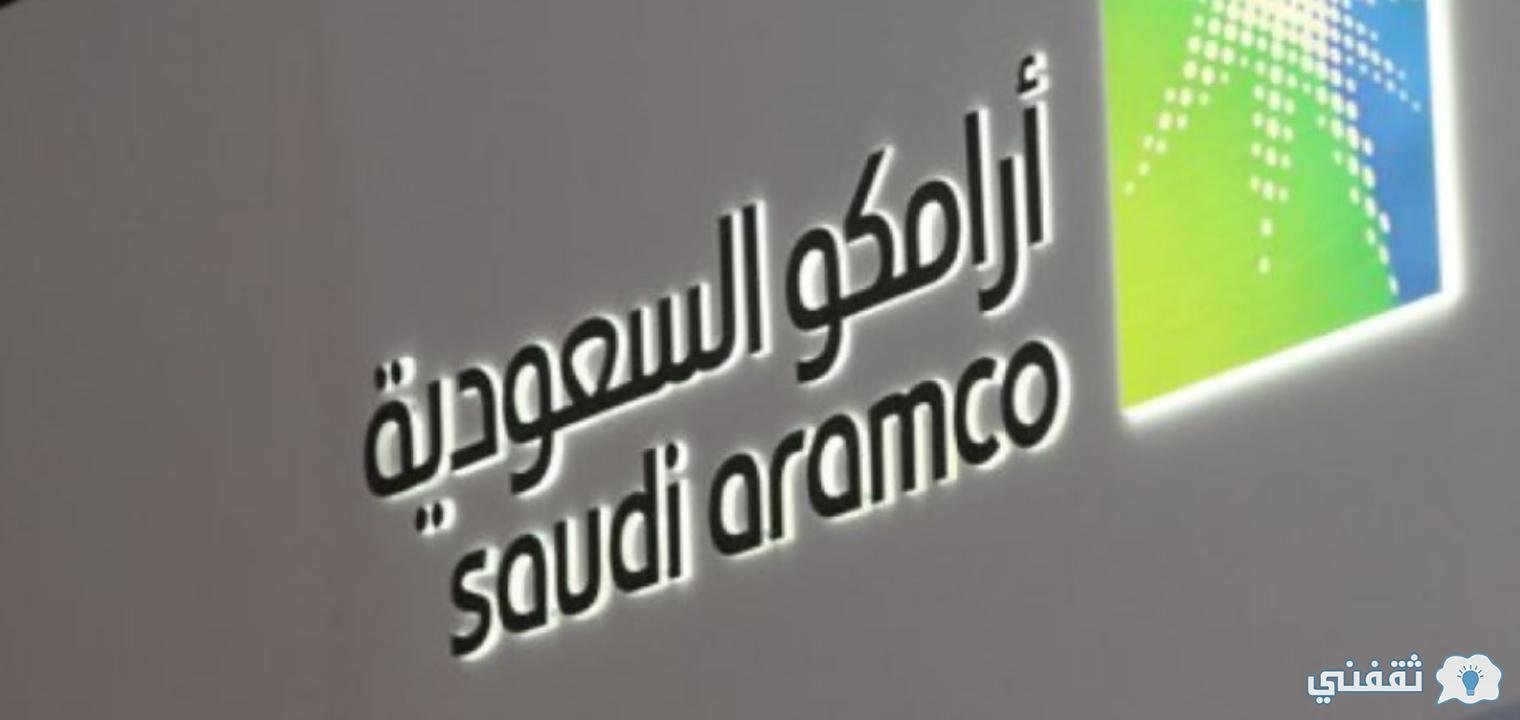 سعر البنزين الجديد في السعودية اليوم تحديثات ارتفاع اسعار جديد الآن