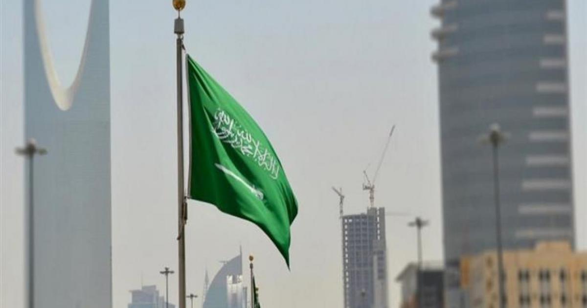 شروط الاقامة الدائمة في السعودية