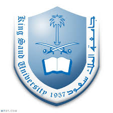 شروط القبول في الجامعات السعودية للطلاب السعودين والأجانب