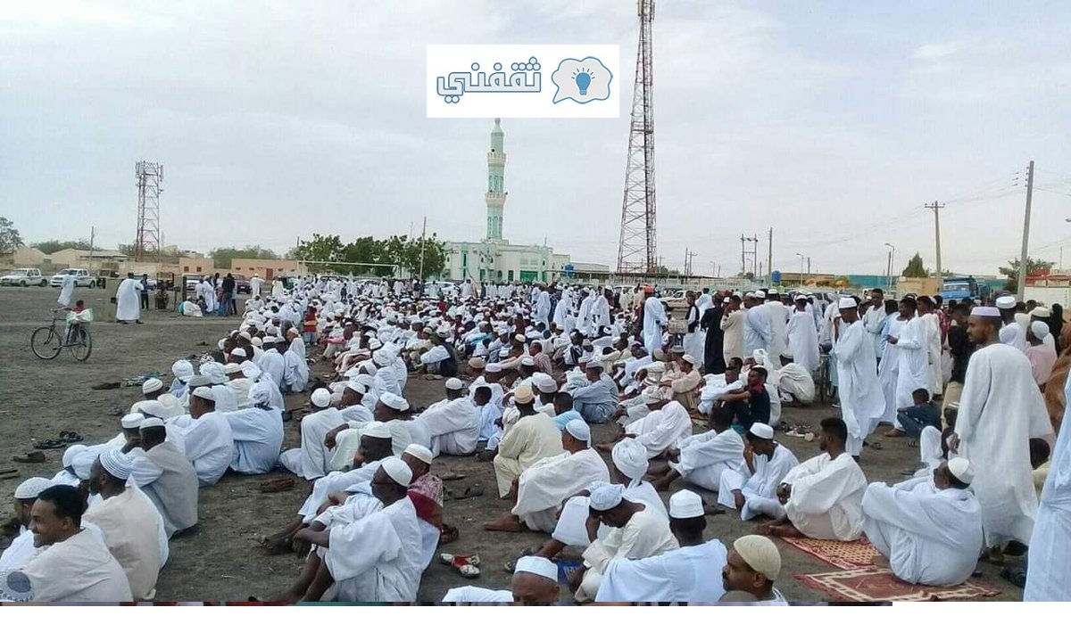 وقت صلاة العيد في الكويت