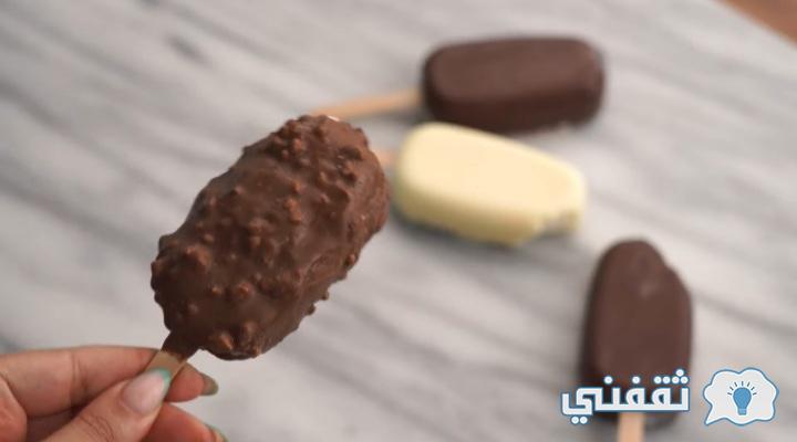 طريقة-تحضير-الآيس-كريم