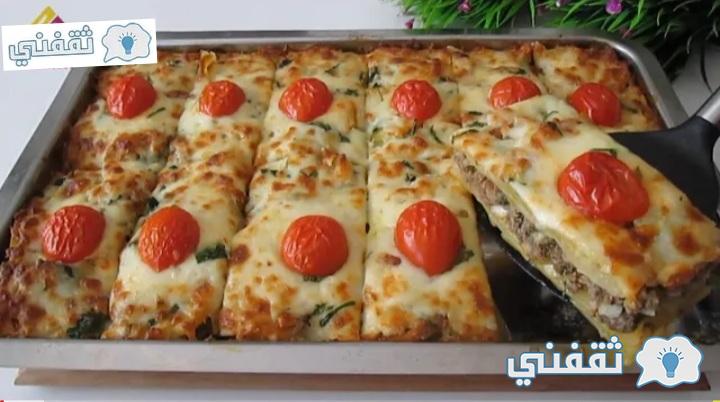 طريقة-تحضير-صينية-حلقات-البطاطس-باللحم-المفروم