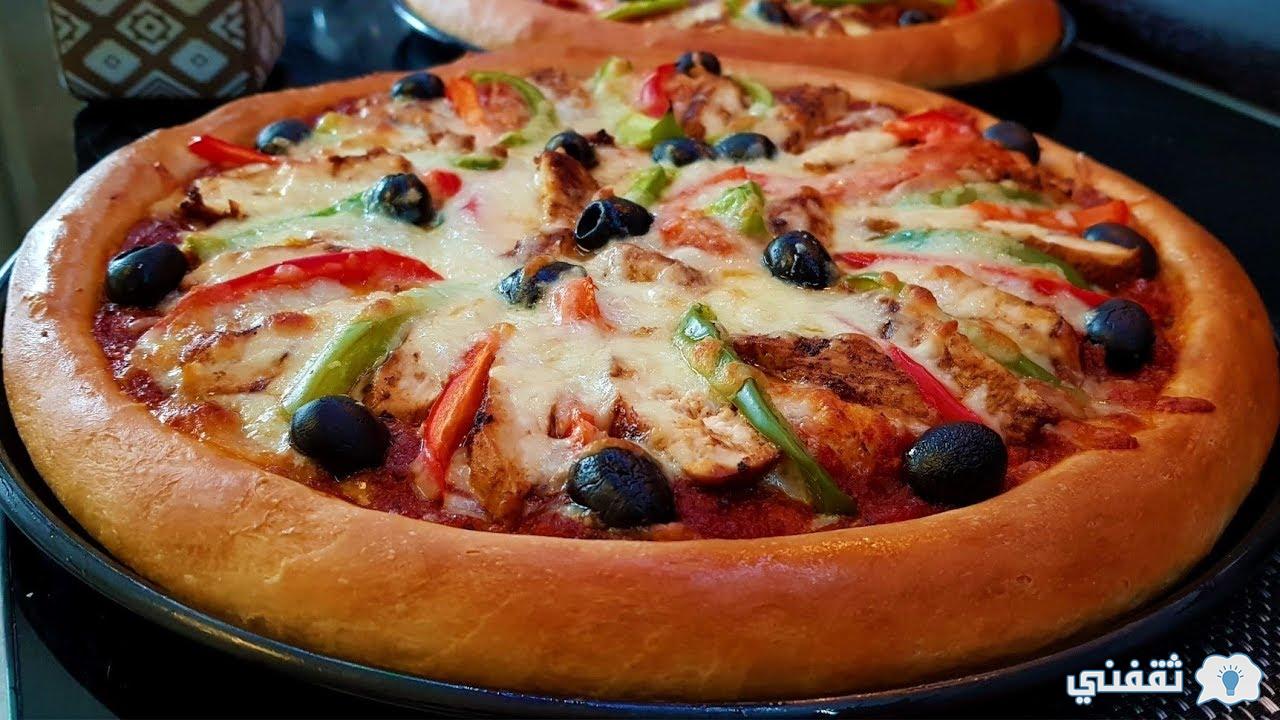 طريقة-عمل-بيتزا-الفراخ-مثل-المطاعم-بكل-سهولة-وبألذ-وأشهى-بيتزا-ومكونة-من-طبقتين