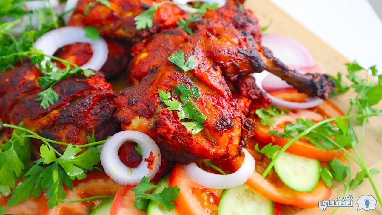 طريقة-عمل-دجاج-تندوري-مشوي-بألذ-وأشهى-دجاج-بتتبيلة-مميزة-مع-الصوص-الهندي-الأخضر