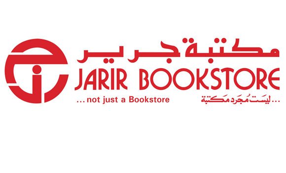 عروض جرير للجوالات