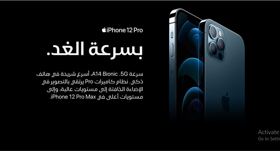 عروض مكتبة جرير