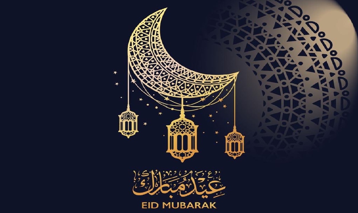 موعد عيد الفطر Eid 2021 ومتى أول أيام العيد المبارك 1442: مركز الفلك الدولي