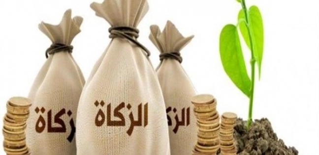 كم مقدار زكاة الفطر للفرد في السعودية 1442