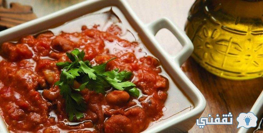 طريقة عمل الفول بالطماطم في المنزل طعم لذيذ وتحفه يعجب الجميع