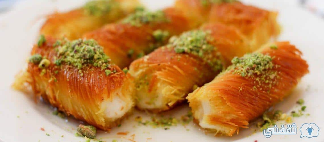 طريقة عمل الكنافة المقلية بالقشطة بطريقة رائعة وطعم لذيذ وتحفة
