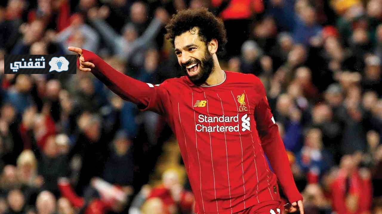 موعد مباراة ليفربول وبيرنلي