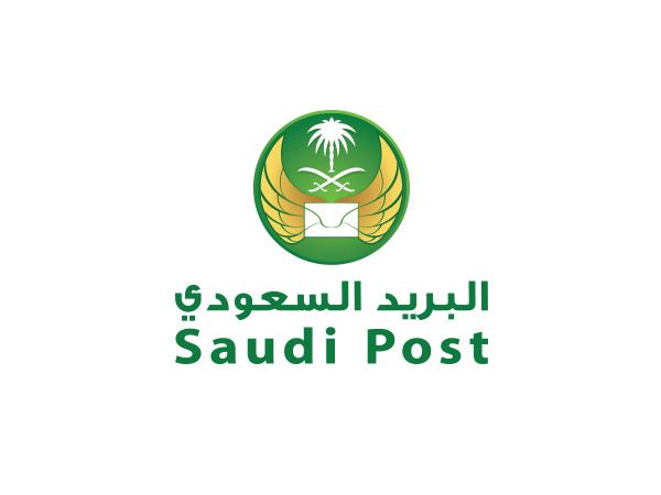 الرمز البريدي الدمام في كافة المناطق 1443 ثقفني