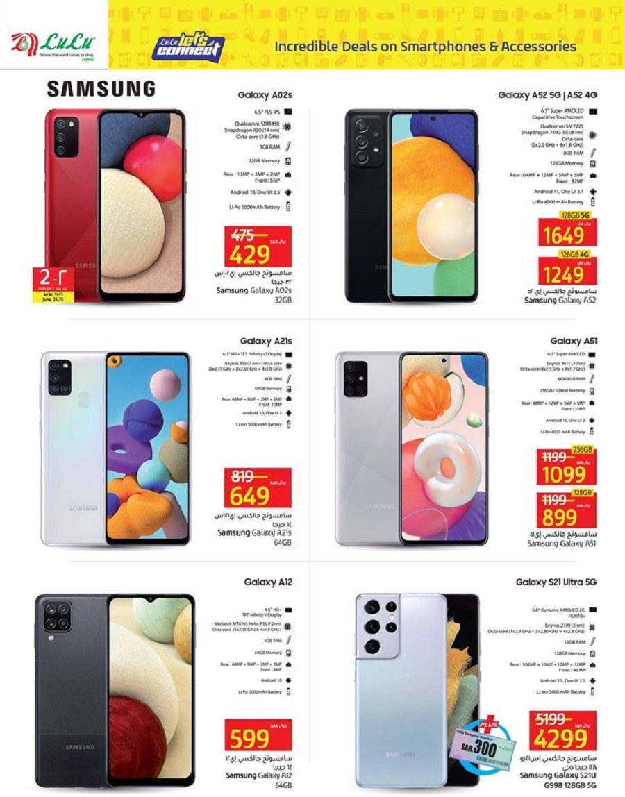 Lulu Offers Iphone Samsung And Huawei Phones And Lulu Market Discounts Archyde