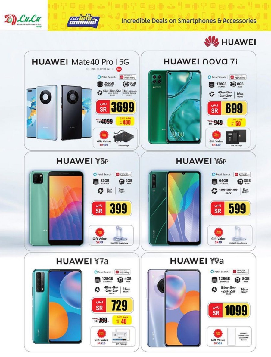 Lulu Offers Iphone Samsung And Huawei Phones And Lulu Market Discounts Archyde
