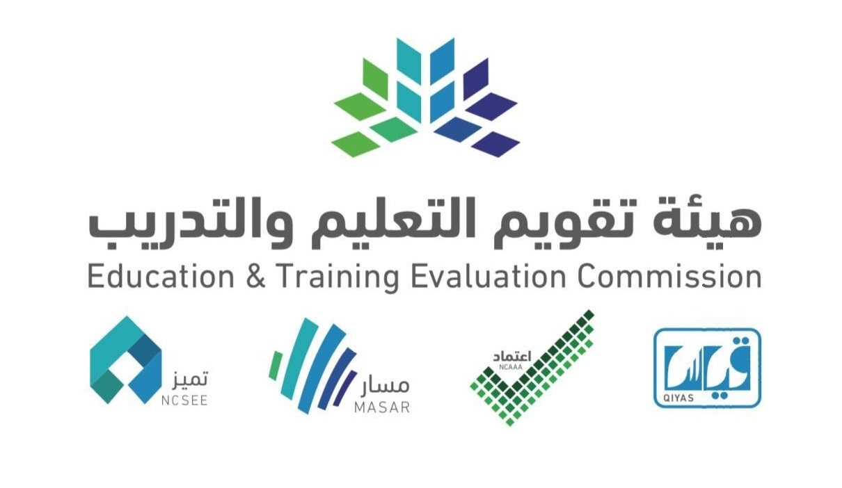 استعلام درجات التحصيلي برقم الهوية 1442 فترة أولى قياس ...