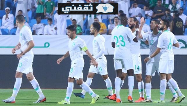 موعد مباراة السعودية واليمن القادمة 05\06\2021 والقنوات ...