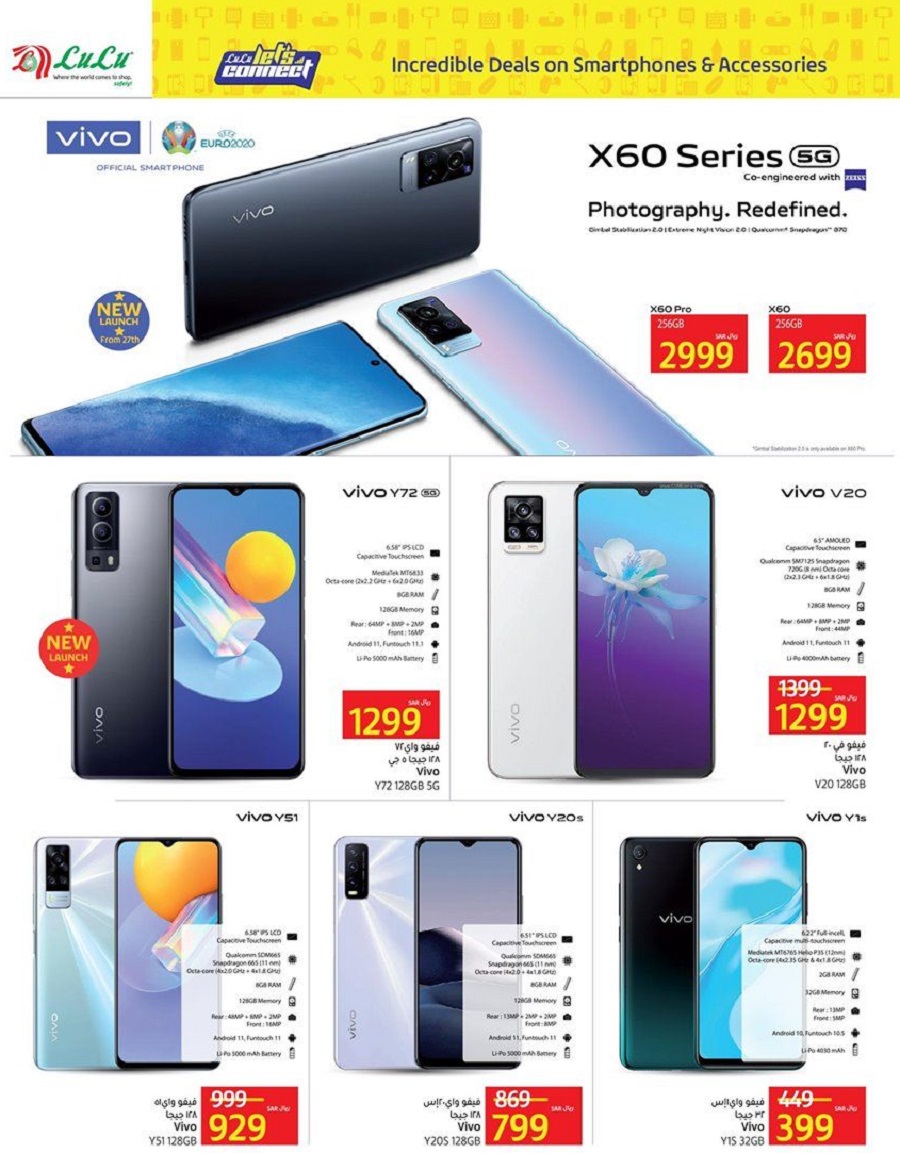 Lulu Offers Iphone Samsung And Huawei Phones And Lulu Market Discounts Archyde