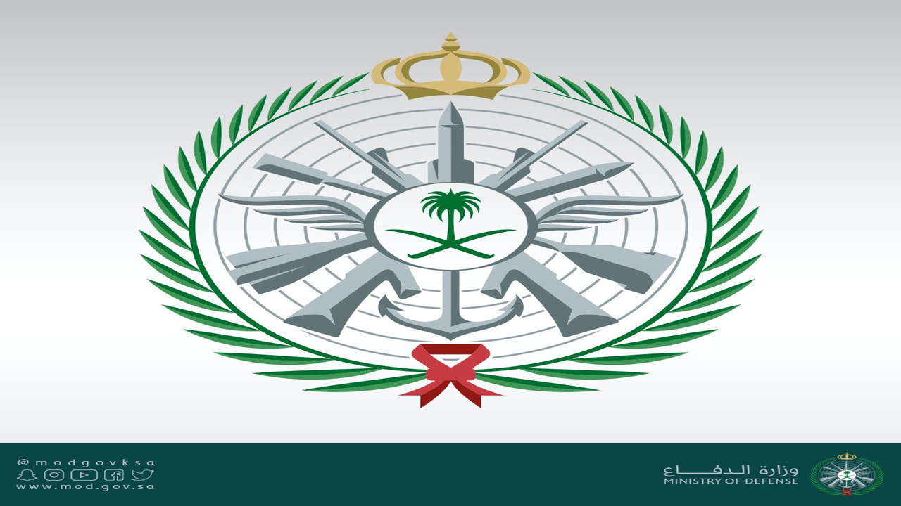 ثقفني دخول وزارة الدفاع القبول الموحد والاستعلام عن نتائج القبول المبدئي للجامعيين 1442 Tajnid Mod Gov Sa تقديم وزارة الدفاع نتائج وزارة الدفاع